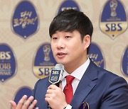 배성재 "거취 두고 회사와 논의중"..SBS 아나운서 이탈 계속되나