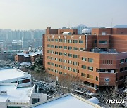 가톨릭대, 사회적경제 선도대학 2년 연속 선정..전문인재 양성