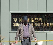 경남 27일 16명 확진..양산서 광주TCS 관련 6명 발생(종합2보)