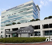 경북경제진흥원, 도시청년시골파견제 8개팀 투자유치 성공