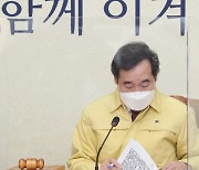 민주 "100조 슈퍼추경·온라인상품권 지급 검토한 바 없다"