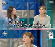 김소연 "이효리♥이상순 영입? 우릴 선택해준 것" ('라스')