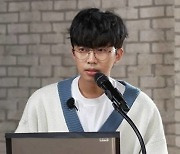 '뽕숭아학당' 임영웅, 아이큐 테스트 결과는? "'미스터트롯' 진 비결.."