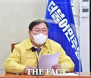 김태년 "이명박정부 국정원 불법사찰 정황..낱낱이 규명해야"