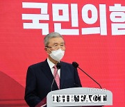 김종인 "중산층 무너져..文 대통령 신속한 손실보전 촉구한다"