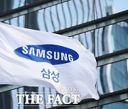 삼성, 설 맞아 협력사 물품대금 '1.3조' 조기 지급