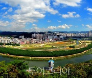 울산시,세계적 생태관광도시 도약 '시동'..활성화 계획 수립 