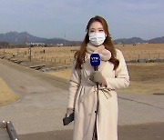 [날씨] 내일 태풍급 돌풍 동반 폭설..밤부터 강추위