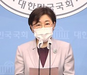 국민의힘 "박영선·우상호, 보궐선거 출마가 2차 가해"