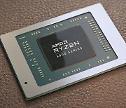 물 오른 AMD, 노트북용 새 CPU '세잔' 투입