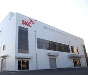 [클릭 e종목]"SKC, 해외 생산 거점 확대로 규모의 경제 실현 가능"