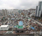 공공재개발 후보지까지 선정했는데..근거법은 지지부진