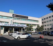 영광군 '자산형성지원사업' 신규가입 대상자 모집