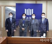 인천시-검찰, 설 앞두고 임금체불 엄정 대응