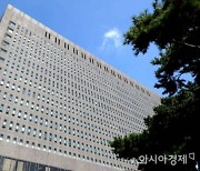 검찰, '최경환 신라젠 투자 의혹' 제기 前 VIK 대표 기소