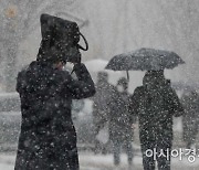 [날씨] 내일 강풍에 눈·비, 오후 기온도 급감..퇴근길 '비상'