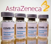 아스트라제네카 CEO "유럽 백신생산 계획보다 두달 늦어져"