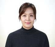 '최연소 국제심판' 홍은아 교수, 축구협회 첫 여성 부회장 선임