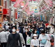 EU, 일본 여행객에 빗장 건다..'화이트 리스트' 대폭 수정