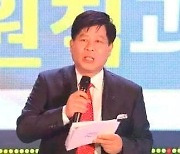 검찰, '최경환 신라젠 투자 의혹' 제기한 이철 前 VIK 대표 기소