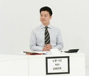[D:이슈 그 후] '미투' 김생민, 팟캐스트·유튜브서 '경제 고민' 소통