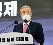 <포토> 신년 구상 밝히는 김종인