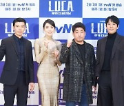 [D:현장] '루카: 더 비기닝' 김래원·이다희, "TV로 보기 힘들었던 드라마" 이유있는 자신감