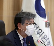 후쿠시마 오염수 삼중수소 감시 강화한다