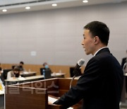[포토] 주제발표 하는 김용문 법무법인 광장 변호사
