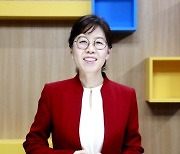 "치미병 정신 구현 목표" 원광디지털대 한방건강학과장 최윤희 교수
