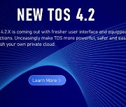 테라마스터, NAS 운용체계 '토스' v. 4.2 공식 출시