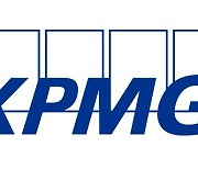 KPMG, 글로벌ESG 첫삽 '임팩트 플랜' 발표