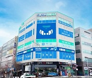 족부 질환 수술 및 비수술 치료 병원 '서울바른정형외과' 개원