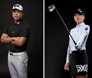 PXG, KPGA '미완의 대기' 신상훈과 메인 후원 계약..조아연도 연장