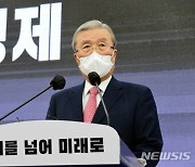 [fn사설] 선거용 선심으로 변질되는 코로나 보상책
