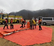 산림청 안동산림항공관리소, 이동식 저수조를 활용한 헬기 담수 훈련 실시