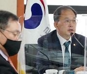 2021년 전국 산림관계관 회의 개최 - 숲으로 나아지는 살림살이!, 숲과 함께 쓰는 새로