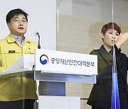 미인가 종교 교육시설 입소자 외출 금지..검사결과 의무제출