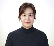 홍은아 교수, 축구협회 첫 여성 부회장 선임