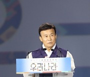 '최재형상' 또 만든 김원웅, 7개 상 새로 만들어 85명에 뿌렸다