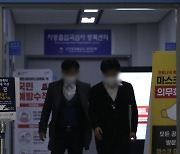 [사설] '김학의 출금 의혹' 신고자 고발, 부적절하다