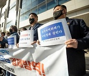 경기도상인연합회 "2차 재난기본소득 설 전 지급해 달라"