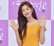 정소민 측 "'어사조이뎐' 제안 받고 검토 중"..조병규 만날까 [공식]