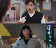 '도시남녀의 사랑법' 김민석, 감칠맛 나는 핵심 키플레이어 활약