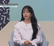 백아연, 신곡에 담긴 사연공개 "썸남과의 황당한 경험에서 나온 노래" (대한외국인)