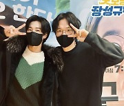 장성규, 유노윤호와 '굿모닝FM' 인증샷 "열정맨과의 만남"