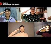 BIFF 온택트 프로젝트, 다시만난 '극한직업' 완전체 '흐뭇'