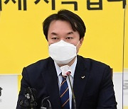 서울경찰청, 김종철 전 대표 성추행 사건 수사 착수