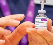 남아공 아스트라제네카 코로나19 백신 긴급사용 승인