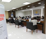 'IPO 대어 랠리' 지난해 주식발행 11조 육박..전년比 2배↑